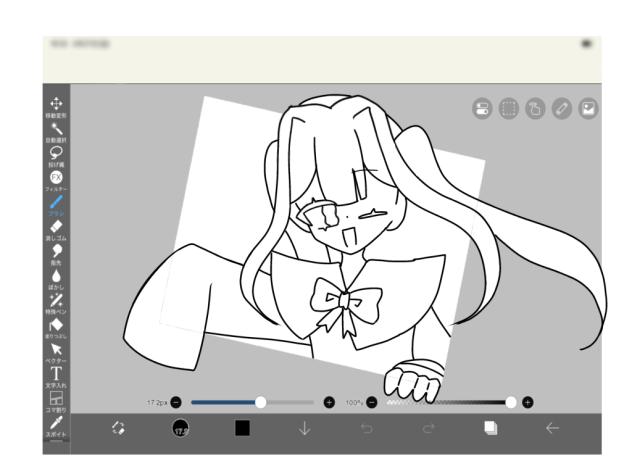 塗り絵だよ！