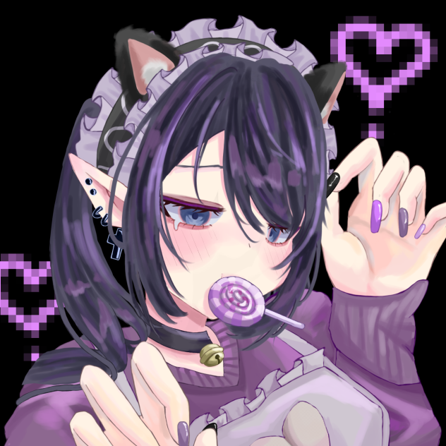 うる