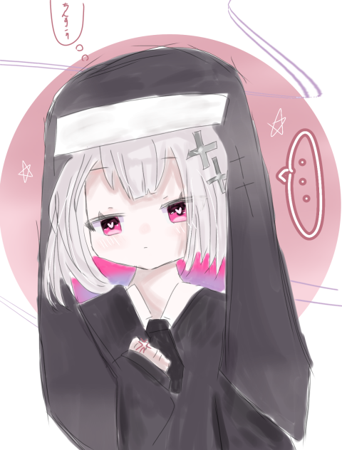 ちんすこう不足