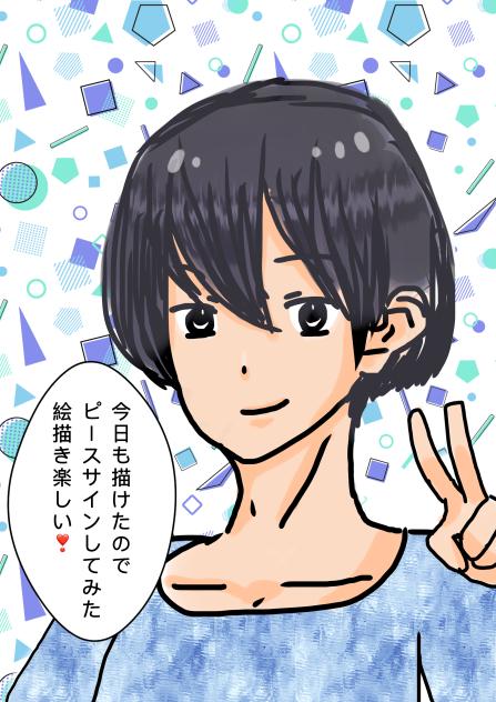 無題106