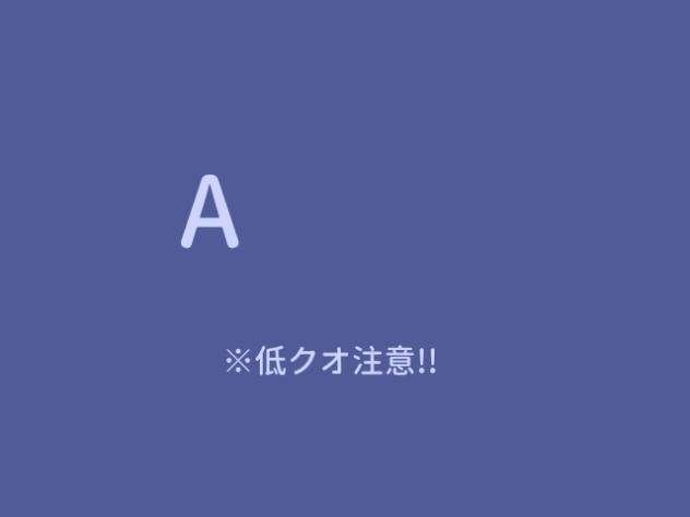 AKAGEmeme