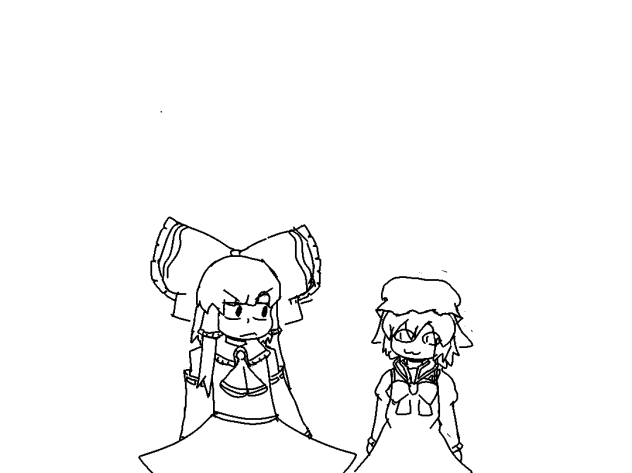 what is that thing