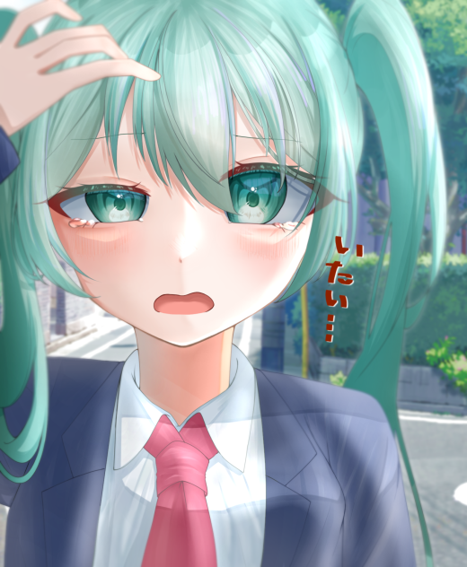 ぶつかっちゃった子は…