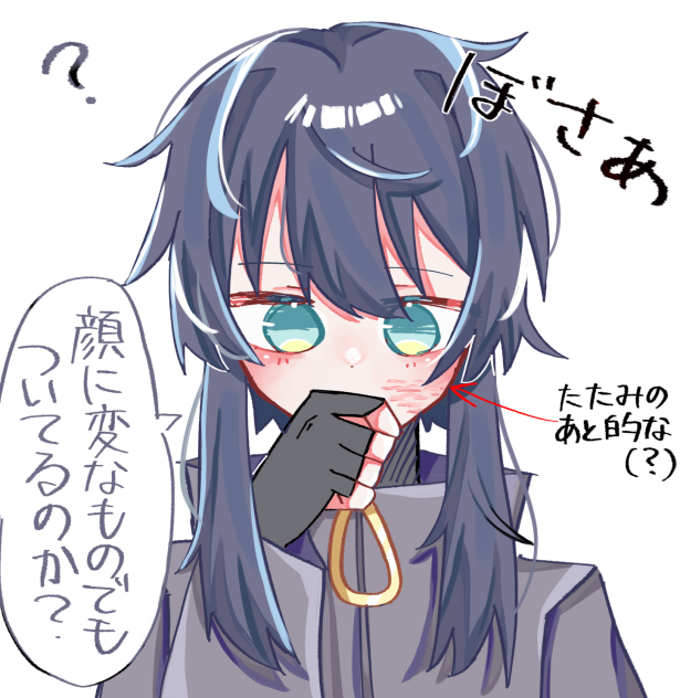 オリキャら