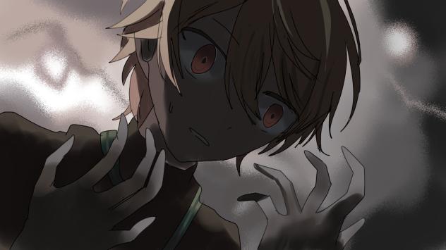 phantom maze monster