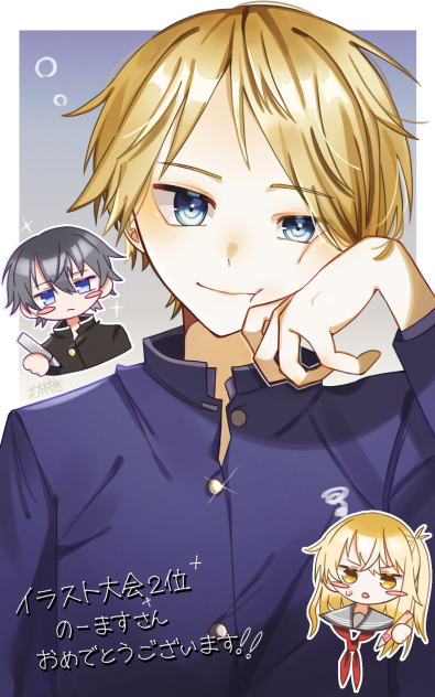 イラスト大会2位景品
