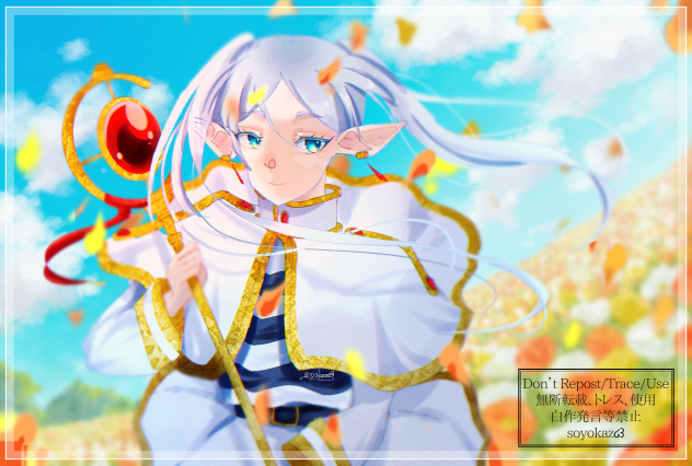 花畑を出す魔法