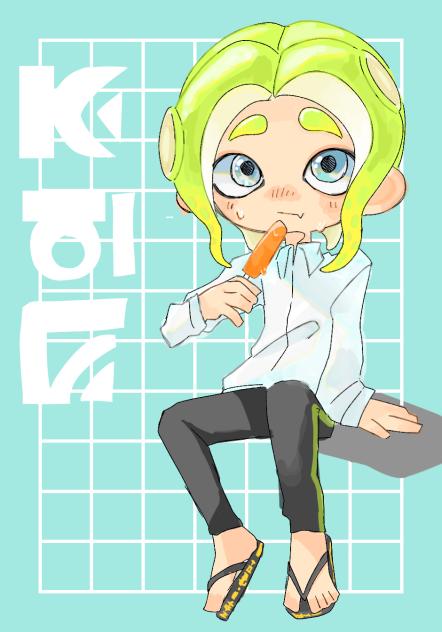 暑､､､
