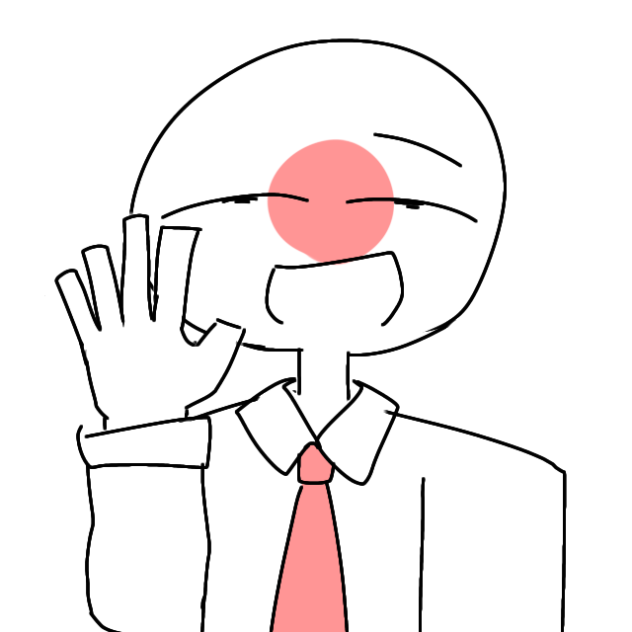 すっと怖い顔しそう