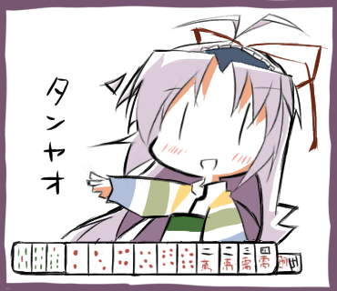 シャオは速攻狙いっぽい