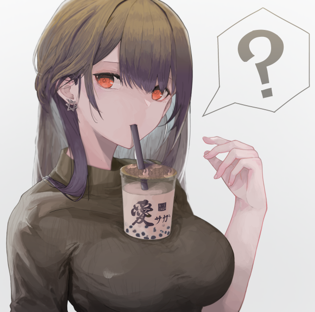 タピオカチャレンジ