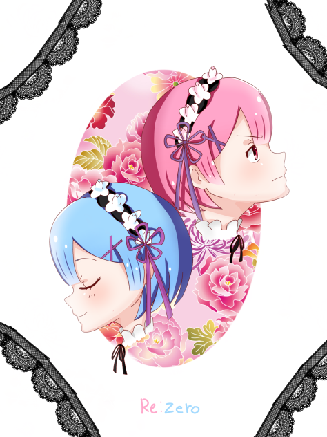 レム&らむ~