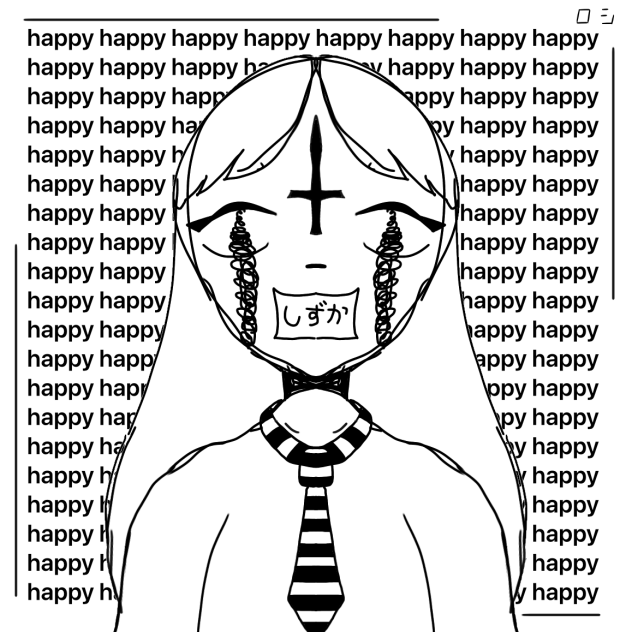 happy quiet happy quiet