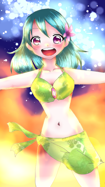 宴