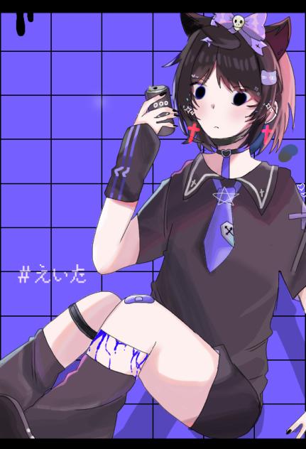 うぎゃああああああああああああああああああ