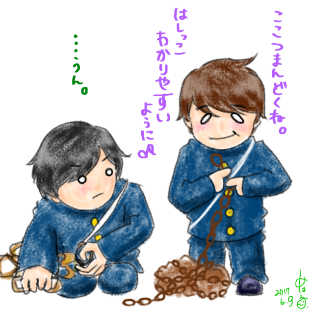 お手伝い♪