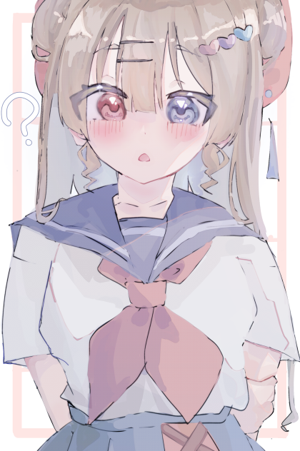 ？