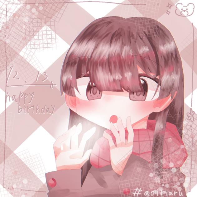 リア友happy birthday！