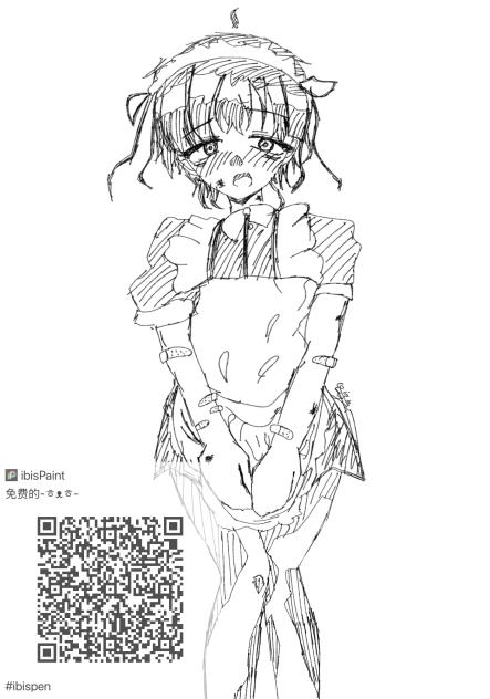 メイド（2次）