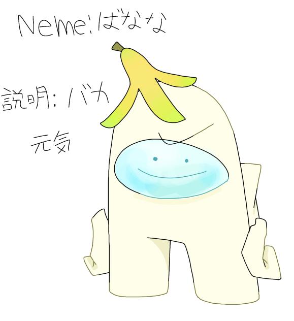 投稿数稼ぎ