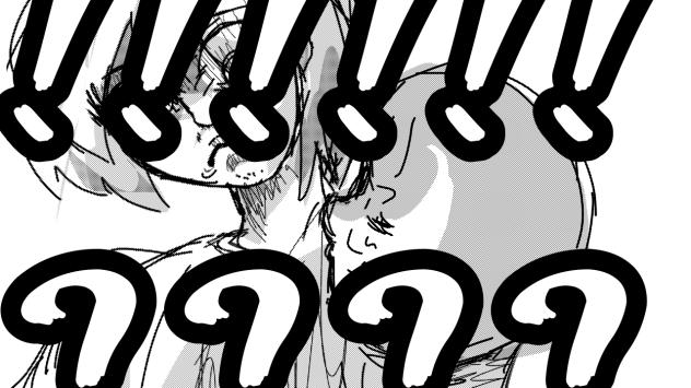 リア充は死滅せよ！