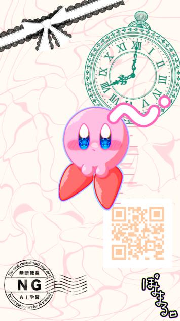 お久ぶりです。