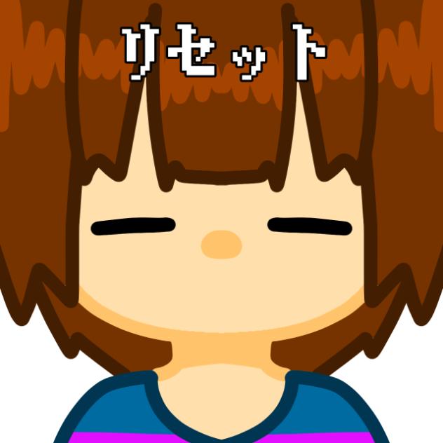 途中経過アニメーション