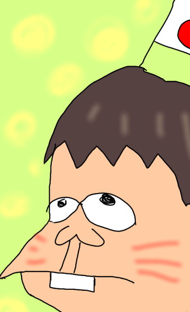 ハタ坊