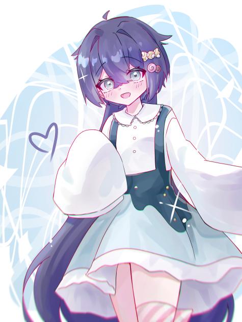 まる