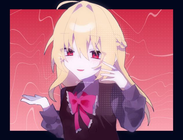 リメイクのリメイク