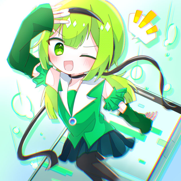 画面の中から