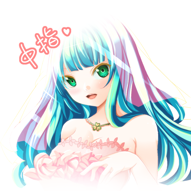 モンスト ラファエル