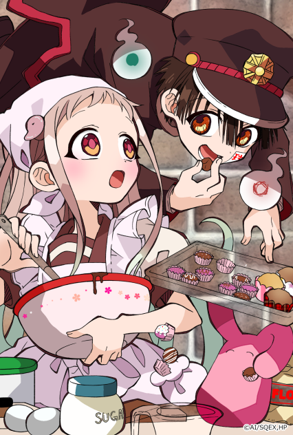 花子くん塗り絵