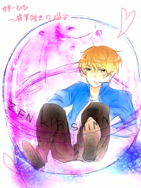 桐嶋 禅   劇場版おめでとう♡