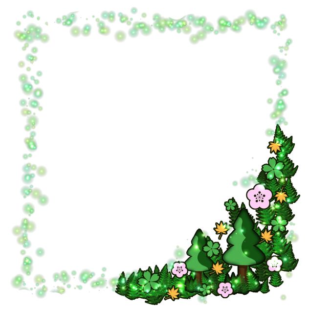 frame 2