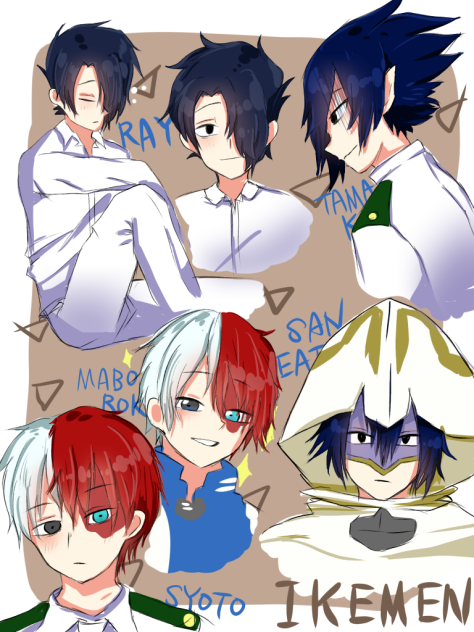 イケメン推したちの練習