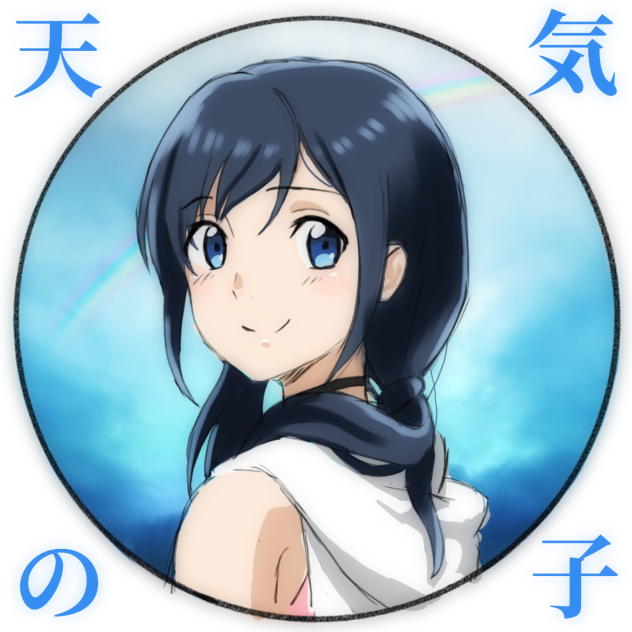 陽菜らくがき