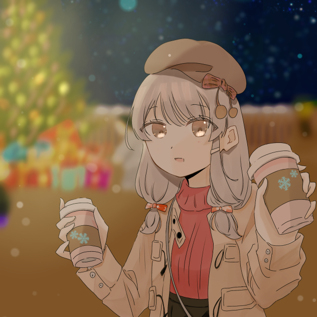 いりますか？