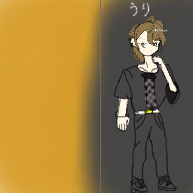 えとうり(うり）