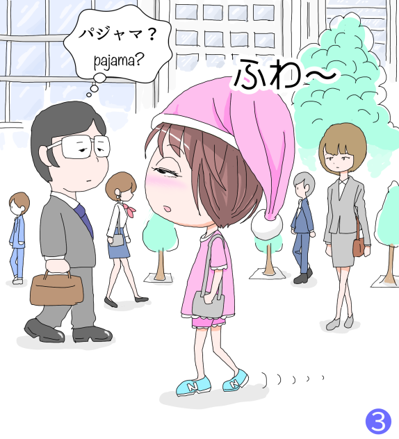 マンガ　二日酔い❸