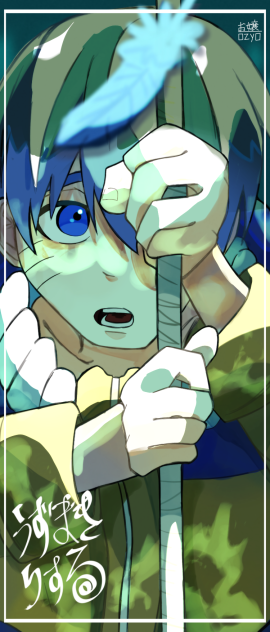 ブルーバード cover りする