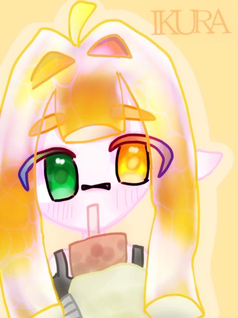 ikura ふぁんあーと
