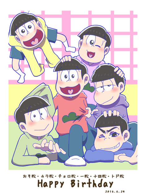六つ子生誕祭