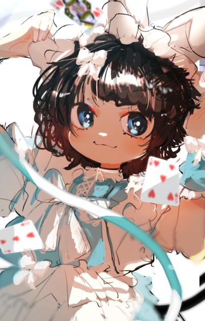ぴょん