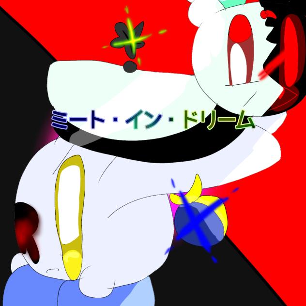 2回目！