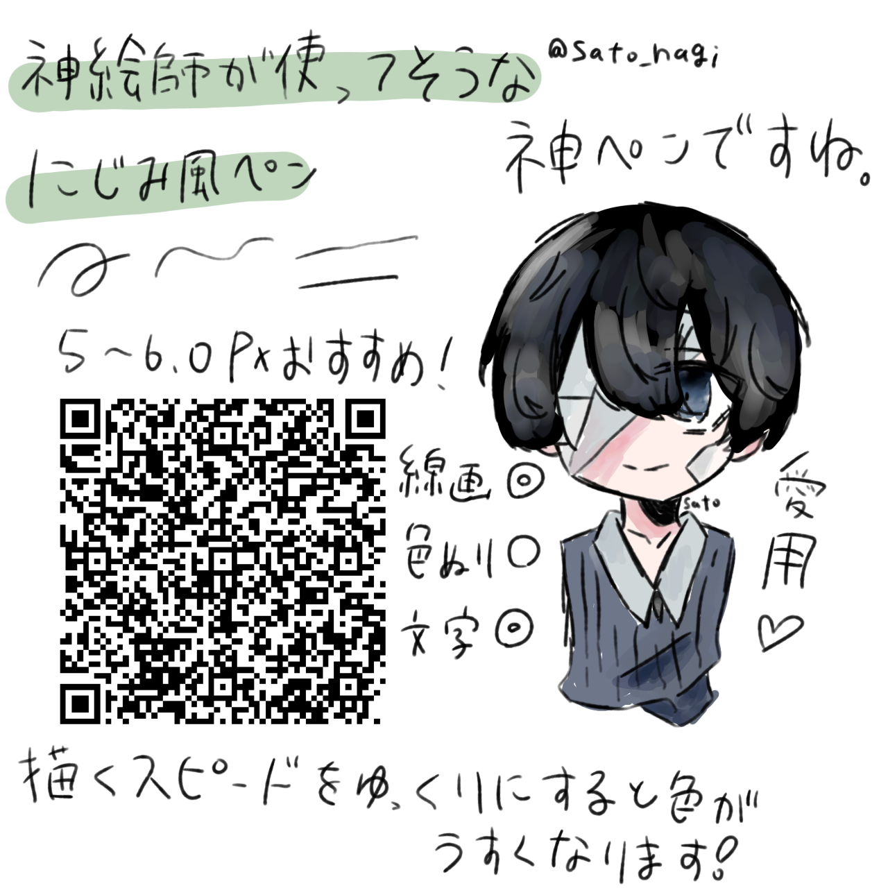 image309911938.png