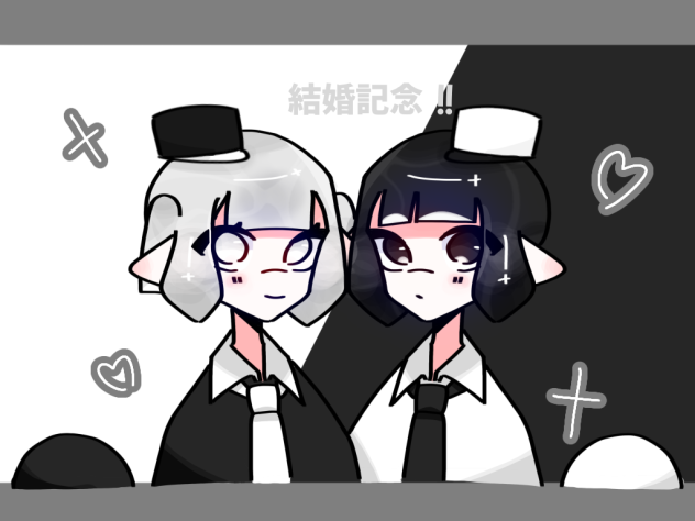結婚記念！！