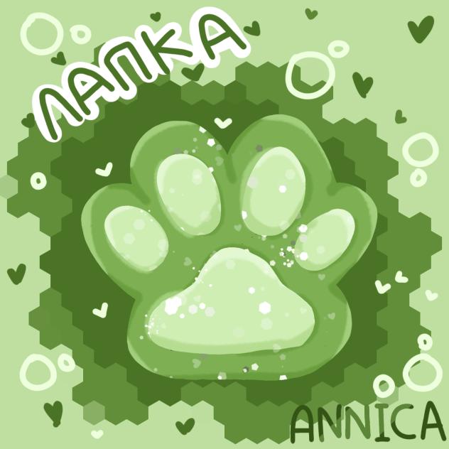 Paw - ibisPaint