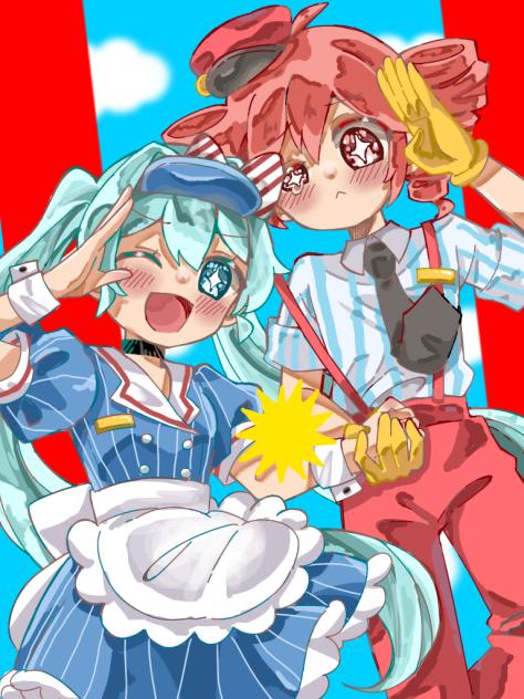 めずまらいざー