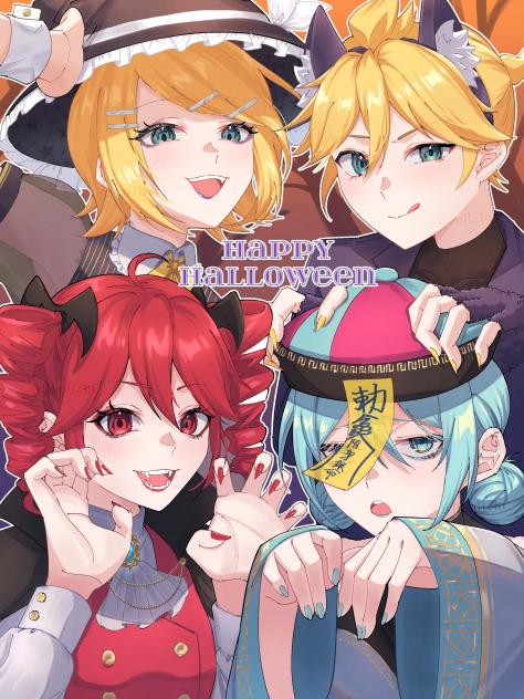 ハッピーハロウィン🎃